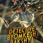 Detective Byomkesh Bakshy Profile Picture