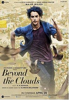 Beyond the Clouds Profile Picture