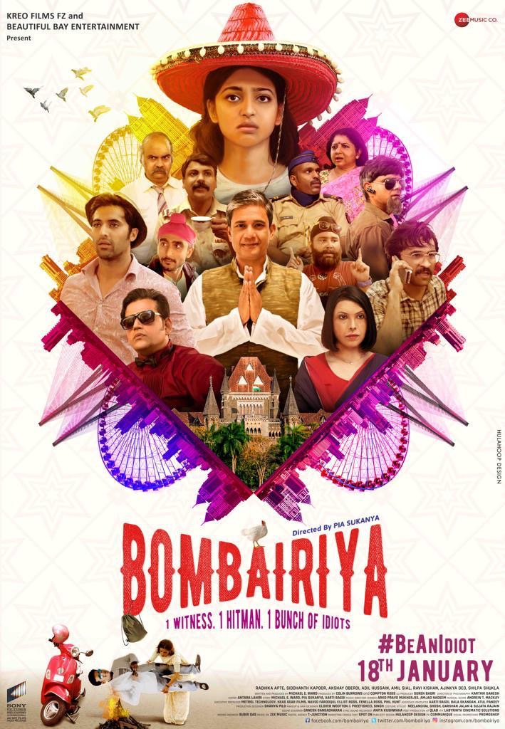 Bombairiya Profile Picture