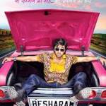 Besharam Profile Picture