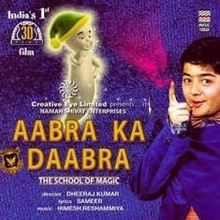Aabra Ka Daabra Profile Picture