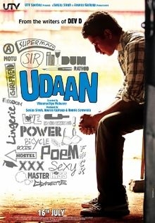 Udaan Profile Picture