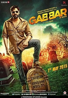 Gabbar is Back Profile Picture