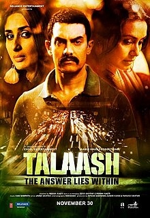 Talaash Profile Picture