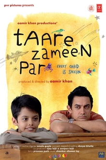 Taare Zameen Par Profile Picture