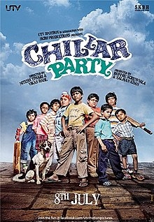 Chillar Party Profile Picture