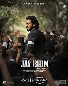 Jai Bhim Profile Picture